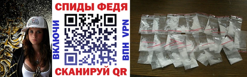 Amphetamine 98%  Темрюк 