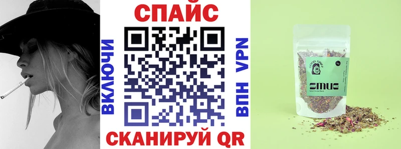дарнет шоп kraken ССЫЛКА БУТИРАТ оксана Темрюк