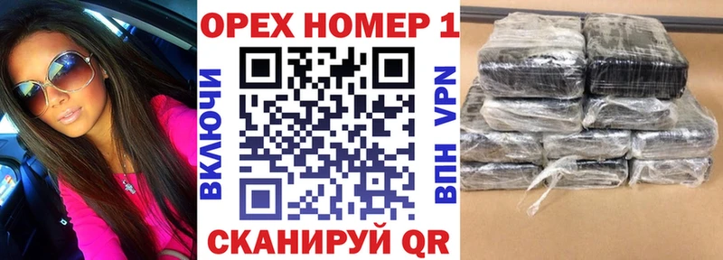 Кокаин Columbia  Темрюк 