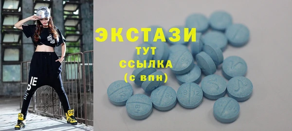 бутират Аркадак