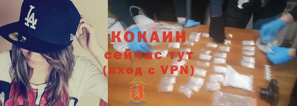 ECSTASY Арсеньев