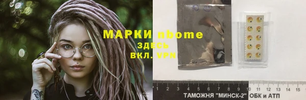 кокаин перу Армянск