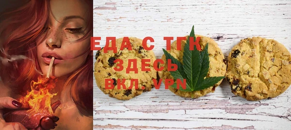 ECSTASY Арсеньев