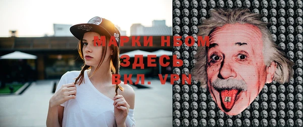 кокаин перу Армянск