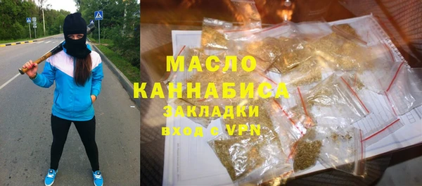 хмурый Баксан