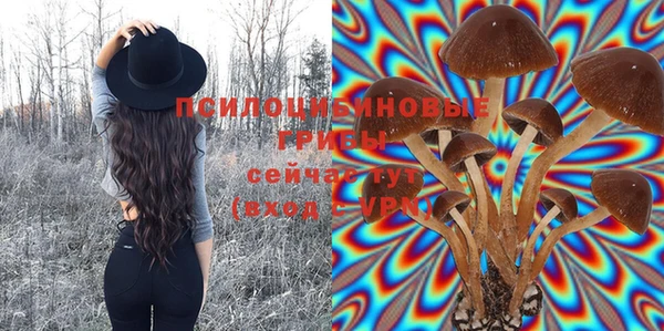 кокаин перу Армянск