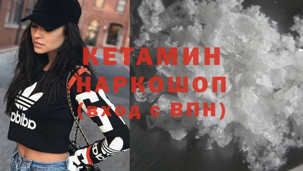 кокаин перу Армянск