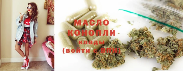 кокаин перу Армянск
